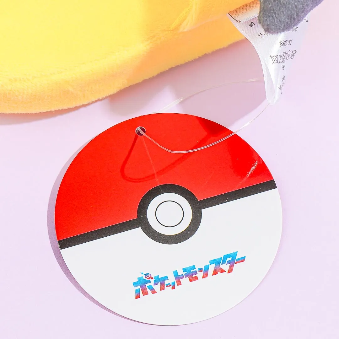 Pokemon Happy Pikachu Fluffy Slippers